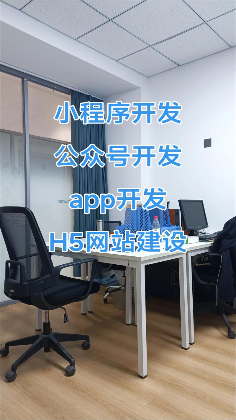 企业信息化选购指南:实现管理智能化的钥匙